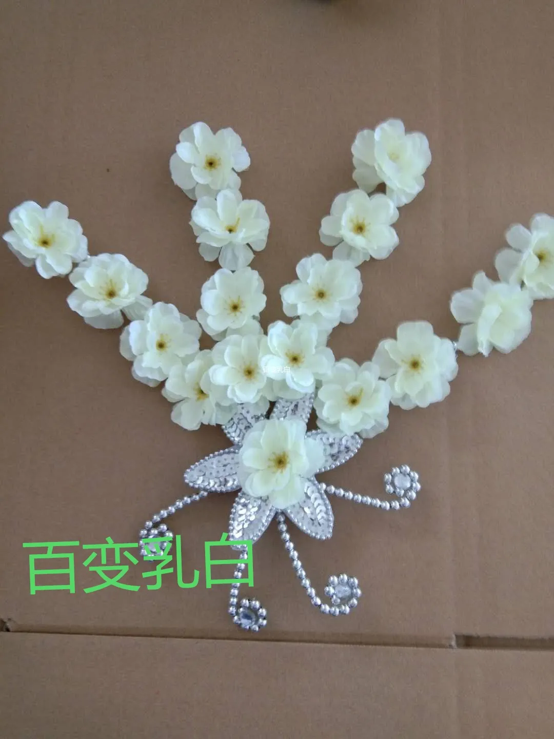 Женский головной убор Yangko Dance Headdpiece Accessories| |
