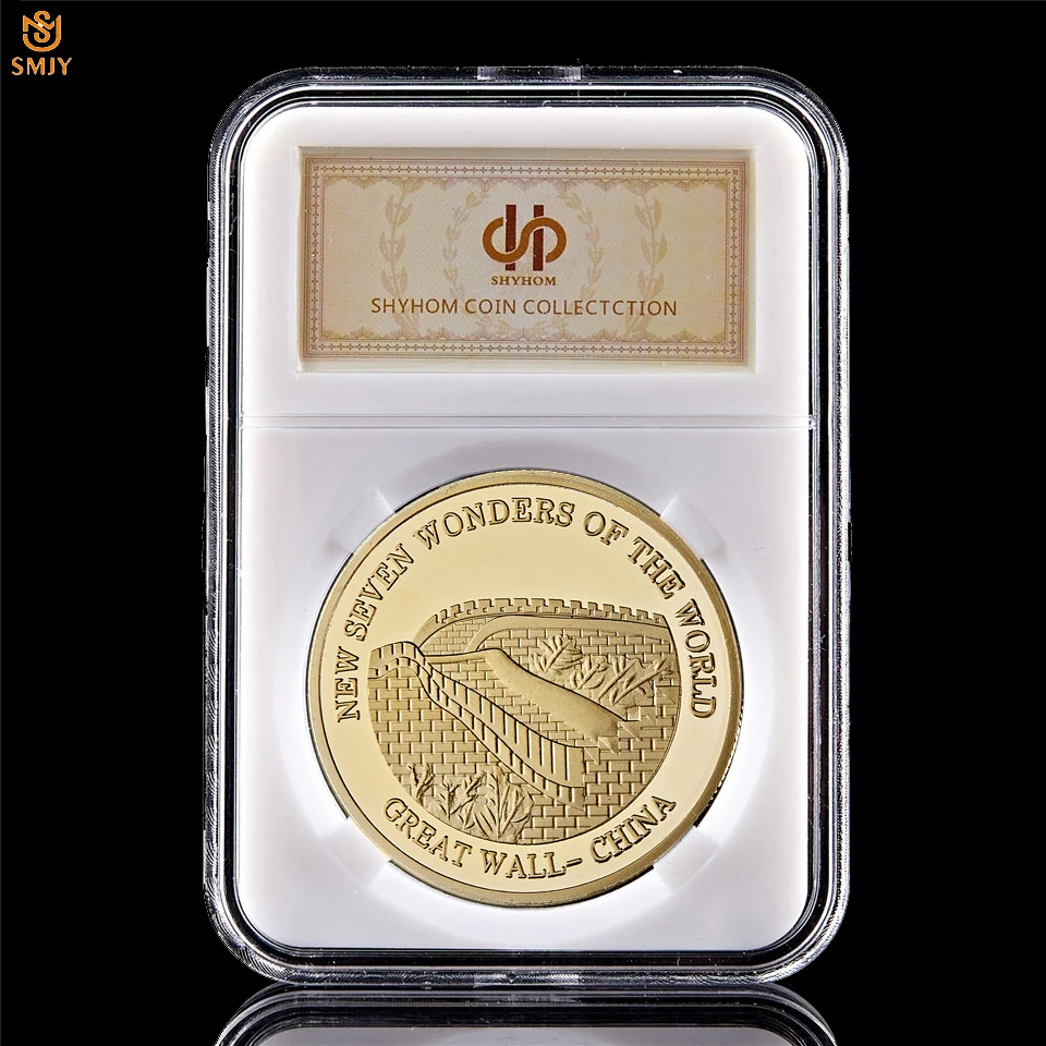 

2007 China Great Wall Cultural Site New Seven Wonders Gold Plated Metal Coin Collecting Souvenir Art Collection W/PCCB Box