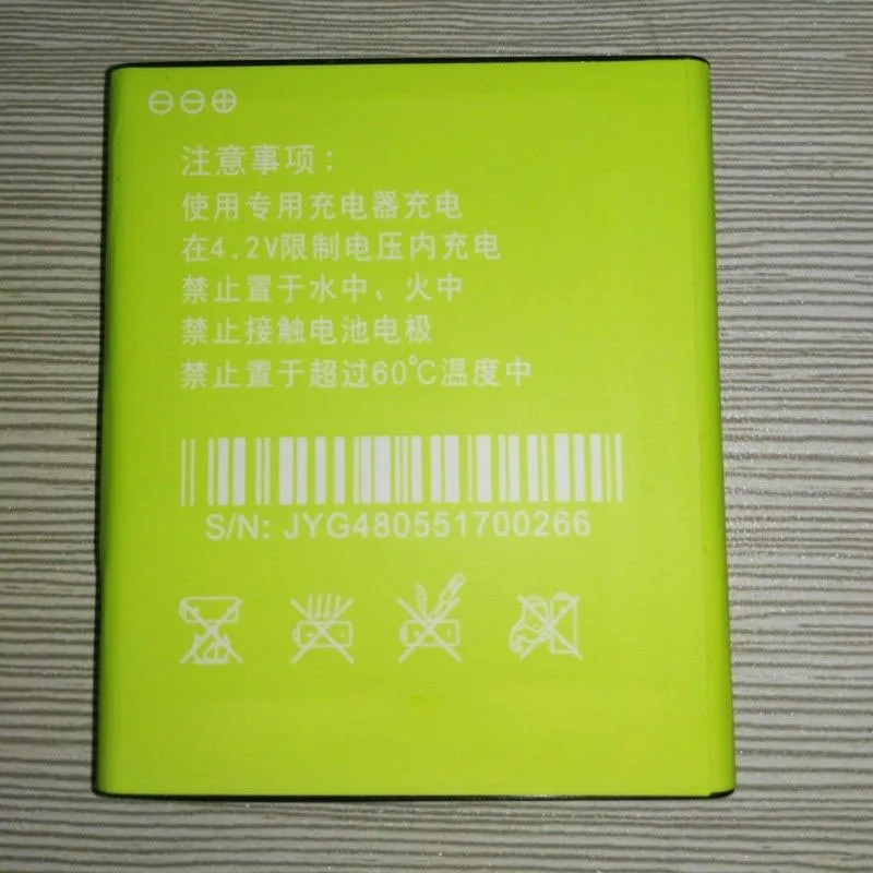 Original JY-G4 3000mAh 3.7V JY G4 Battery For JIAYU G4S G4T CellPhone New With Tracking Number | Мобильные телефоны и