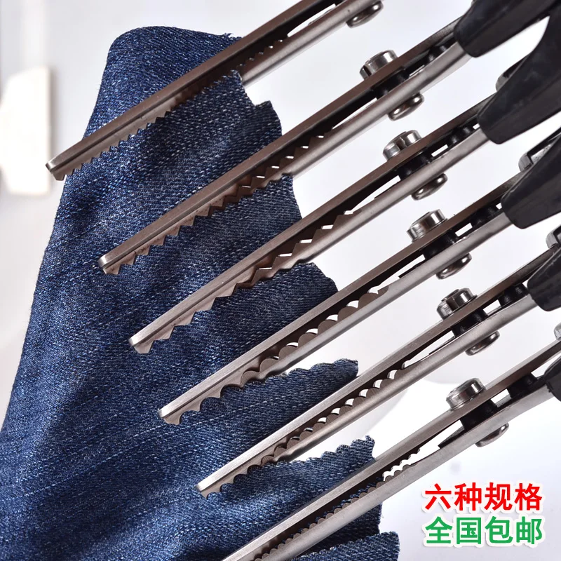 Фигурные Лоскутные кружевные ножницы режущая собачья зубная ткань резка