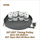 8 шт., зубчатый шкив 20 зубьев, 2 ГТ, отверстие 56, 358 мм и 5 метров, 2 Гт, синхронный ремень W = 9 мм, 20 т, 20 зубьев, GT2, шкив ремня ГРМ 20-GT2