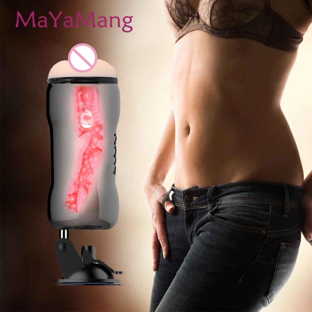 Мастурбатор без рук чашка искусственная вагина настоящая киска автоматический