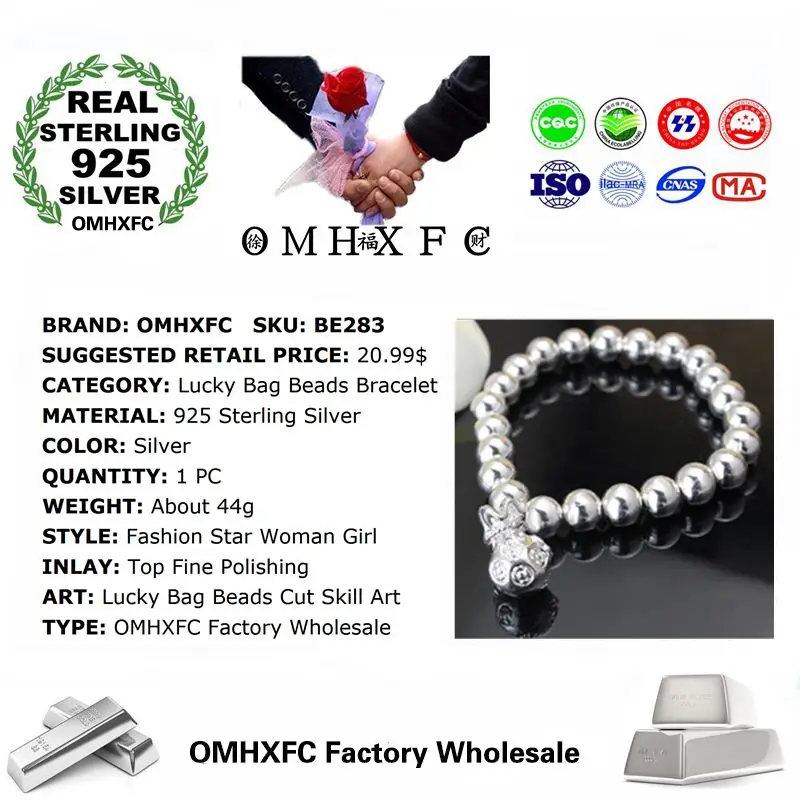 OMHXFC,, Европейская мода, для женщин, девушек, для вечеринки, дня рождения, свадьбы, подарок на удачу, бусины, серебро 925 пробы, браслеты BE283