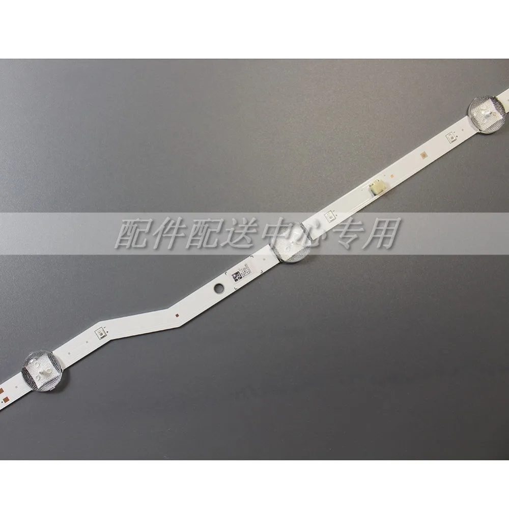 2 шт. x 32 дюйма изгиб подсветка полоски для Samsung TV 2015SVS32 FHD L5 REV1.4 150518 LM41 00133A_LM41 00148A 5