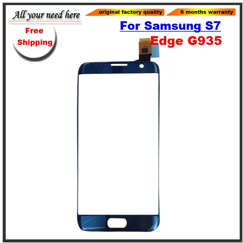 Передняя стеклянная сенсорная панель для Samsung S7 Edge G9350 5 дюймов передняя внешняя