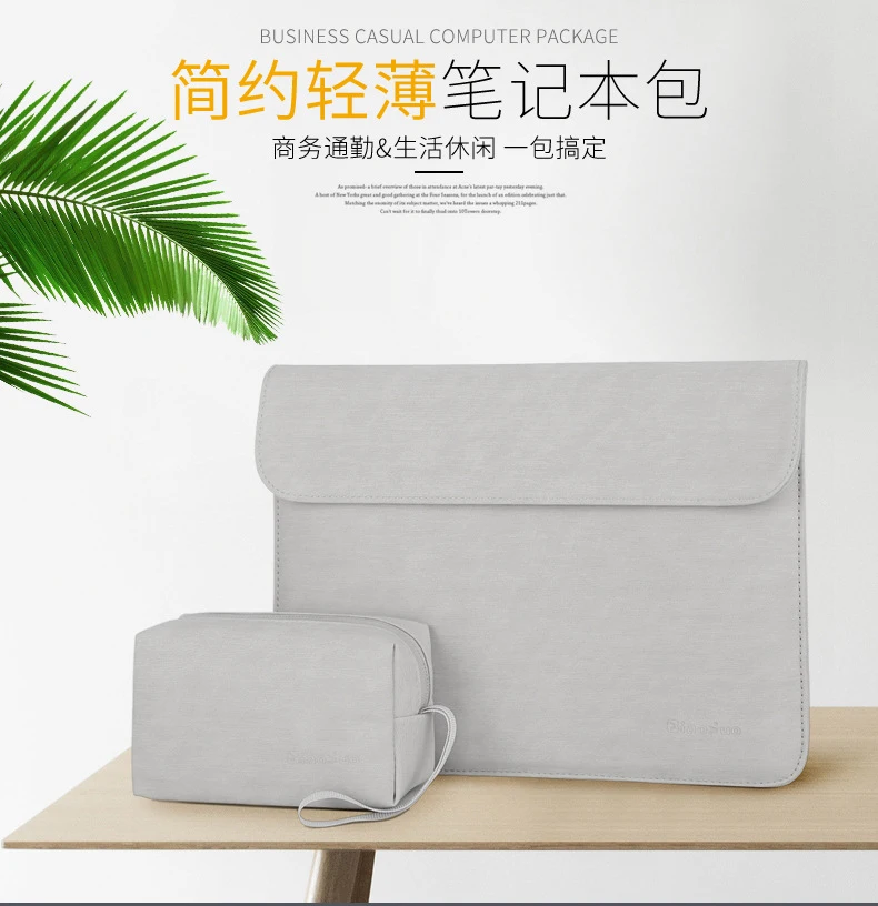 PU кожаный чехол для ноутбука 15,6 Для Macbook Air 13 чехол Pro retina 11 14 15 сенсорная панель для Xiaomi lenovo для женщин и мужчин чехол