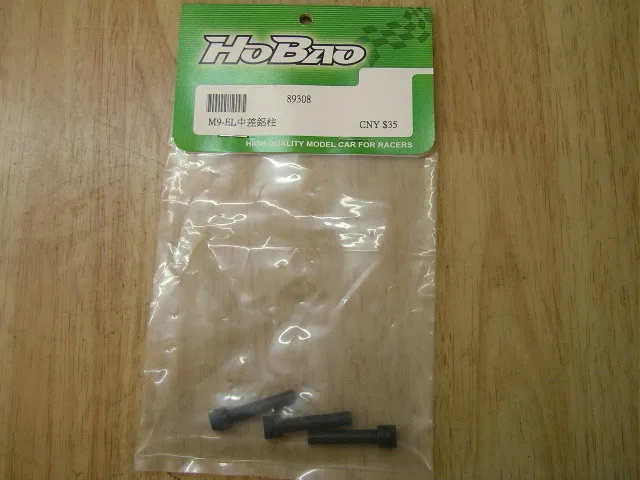 Ofna/HOBAO гонки 1/8 Hyper 8SC 89308 3 шт. Металл Центр Diff квасцы разноска сиденья RC части|rc