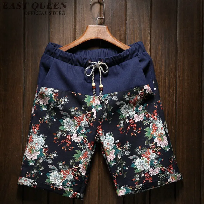 

World Apparel