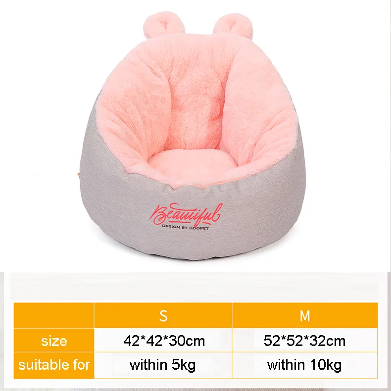 Pink Hoopet кошка кровать для кошек домик для домашних животных домик для кошек скамья для кошек хлопковые товары для домашних животных щенок мягкий удобный зимний дом - Цвет: Pink