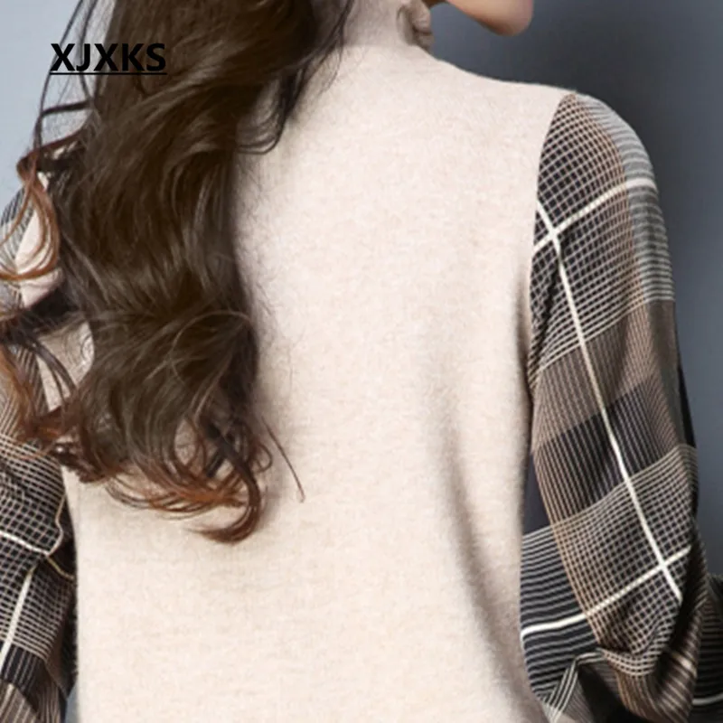 Платье-Свитер женское трикотажное с длинными рукавами | Женская одежда