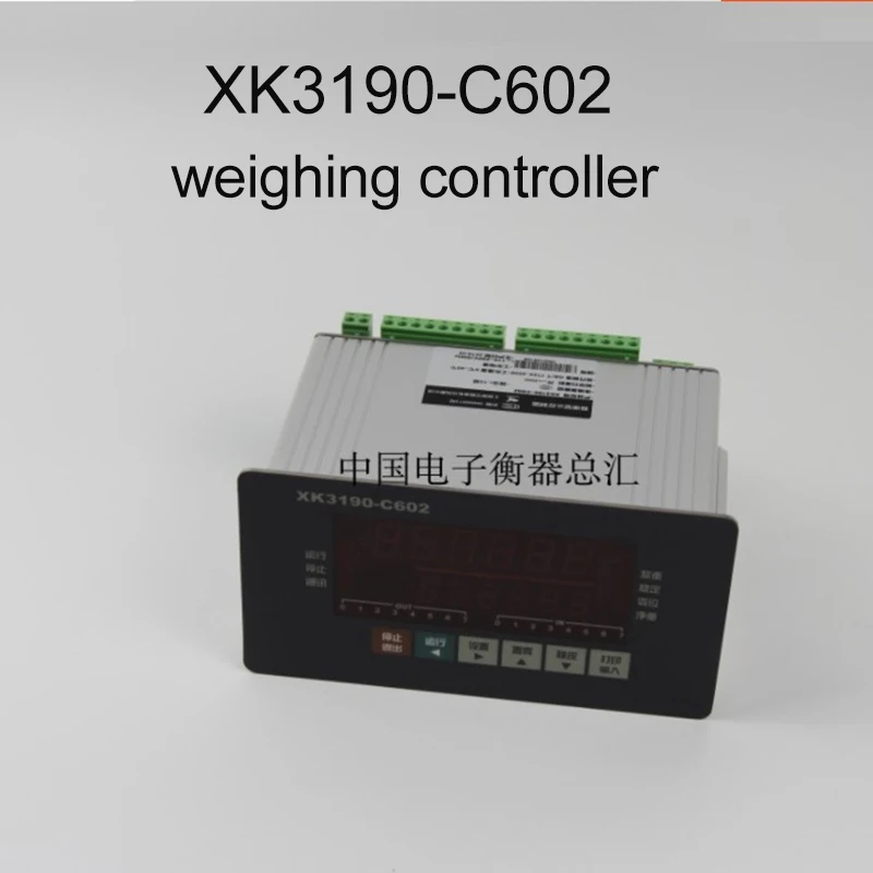 

Shanghai Yaohua XK3190-C602 instrument electronic scale display weighing controller quantitative batching controller