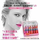 Романтический медведь, Лидер продаж, водостойкая помада от известного бренда Beauty Red Wow, матовый блеск для губ, водостойкий