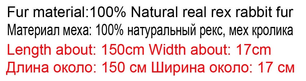 Зимний женский настоящий шарф из меха кролика рекс натуральный мягкий мех кролика шинчила Рекс шарфы для женщин теплый мех кролика Рекс Глушитель
