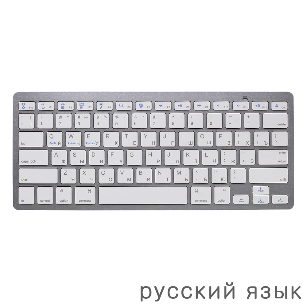 Мини Bluetooth Русская клавиатура для Apple iPad Pro Air планшеты беспроводная ноутбука Macbook