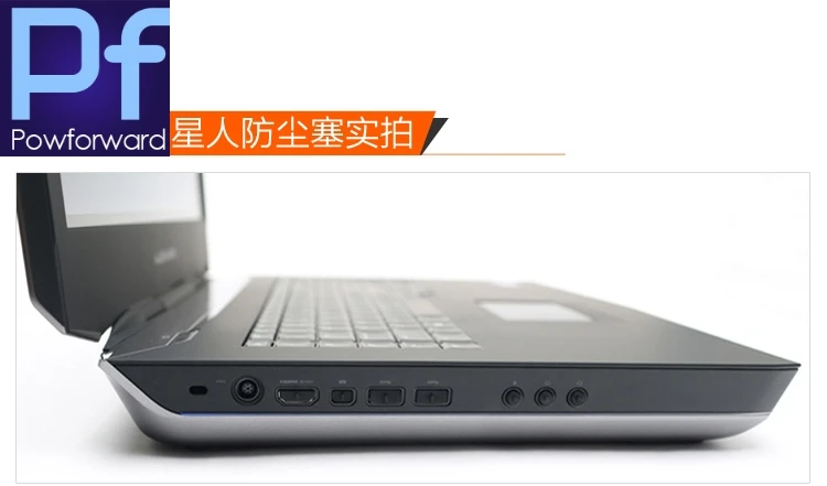 Для Alienware 14 15 17 18 M18R3 M17R5 M17R6 M14 M15 M17 M18 R2 R3 R4 Компьютерные аксессуары силиконовый Анти Dust Разъем Крышка Пробка