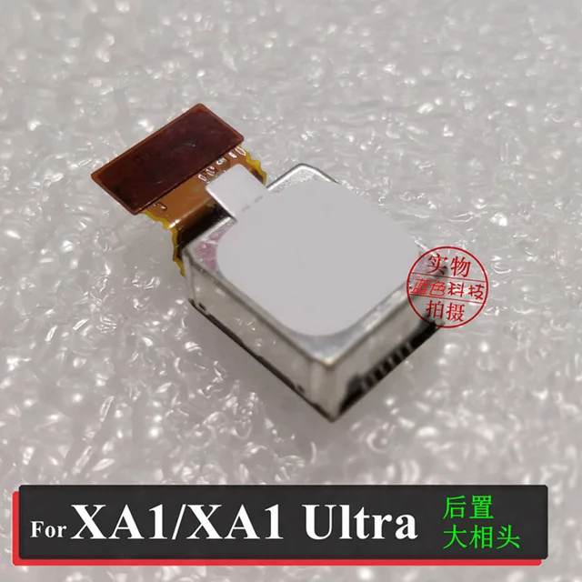 1 шт. оригинальный гибкий кабель для передней и задней камеры Sony Xperia XA1 XA1U Ultra G3112