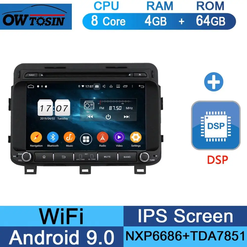 " ips 8 ядерный 4 Гб ОЗУ+ 64 Гб ПЗУ Android 9,0 Автомобильный DVD Радио gps Navi для Kia OPTIMA K5 DSP CarPlay Parrot BT стерео Adas - Цвет: 64G DSP