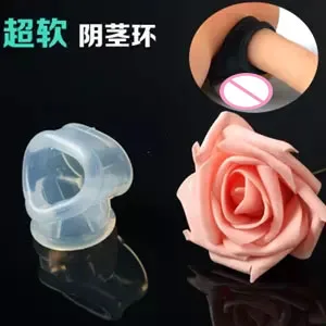 Высококачественное кольцо для пениса Силиконовое растягивающее мошонки