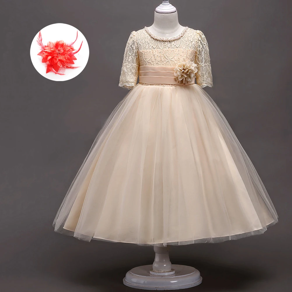 

Children's Clothing