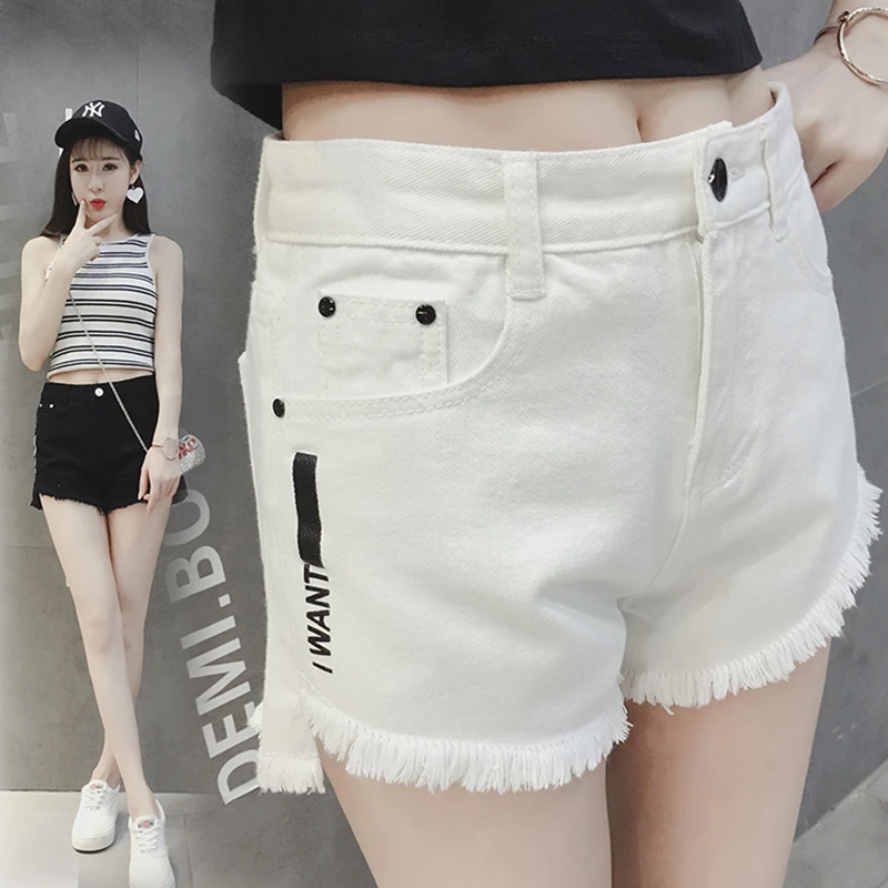 

summer new denim shorts high waist denim shorts female jean white shorts women