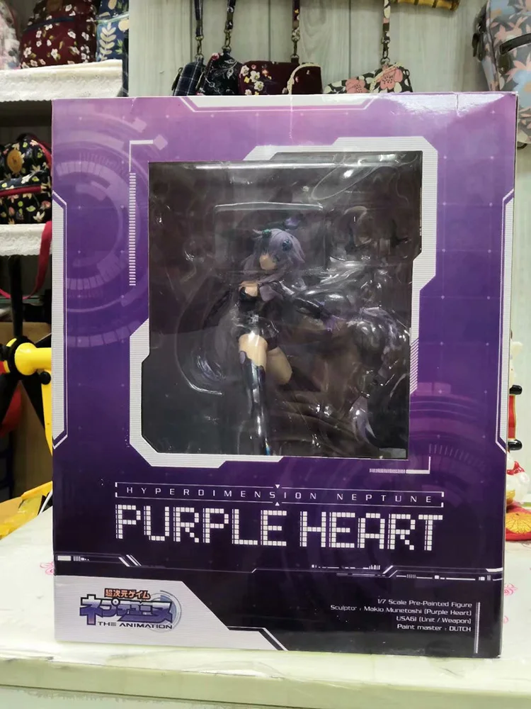 Alter Hyperdimension Neptunia фиолетовое сердце Ver. Фигурка 25 см из ПВХ аниме 1/7 масштаб