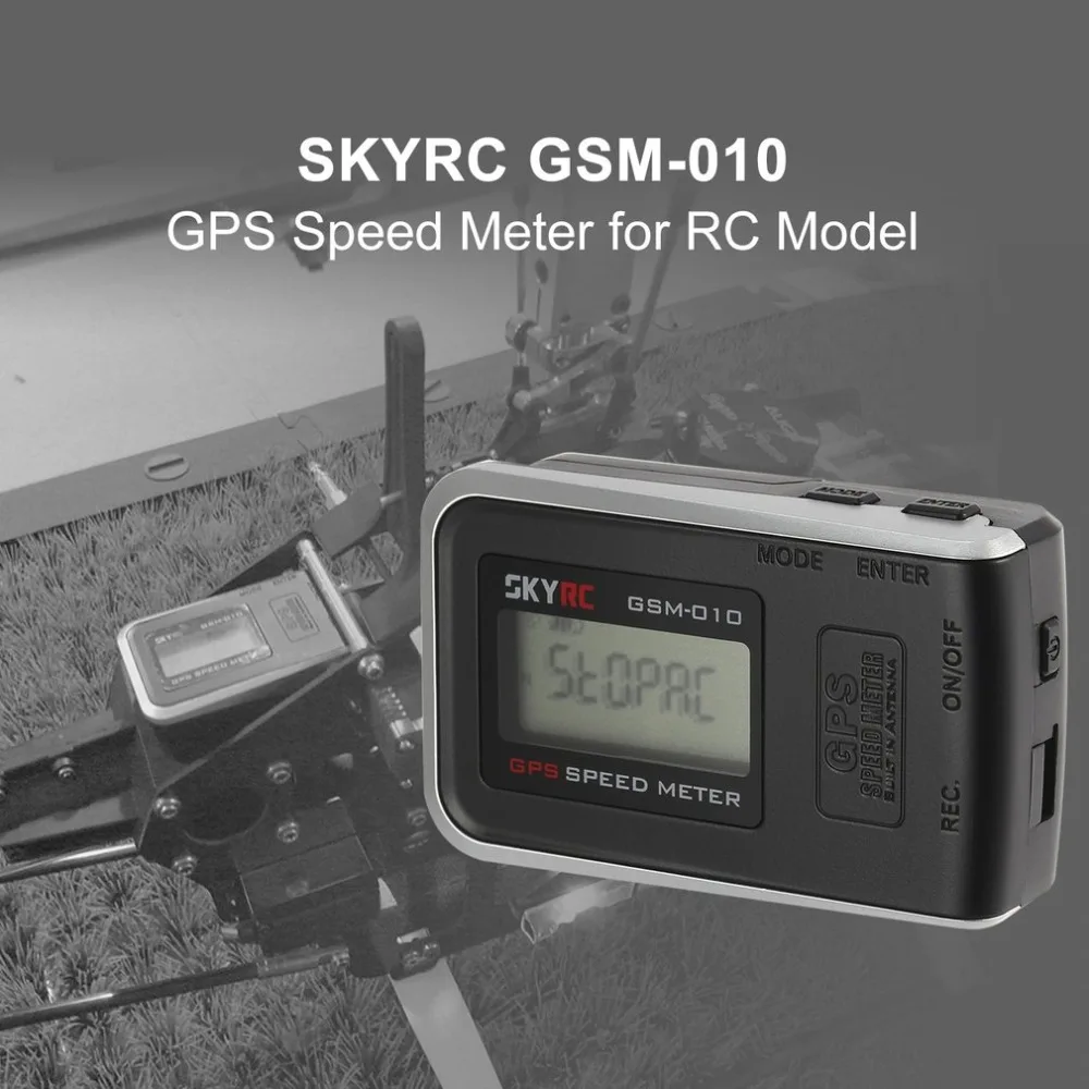 SKYRC GSM 010 компактный Высокоточный GPS скорость метр высотомер для RC автомобиля