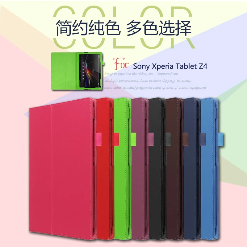 Чехол для Sony Xperia Tablet Z4 10 1 '' GARUNK Solid Filp Litchi кожаный защитный чехол Аксессуары