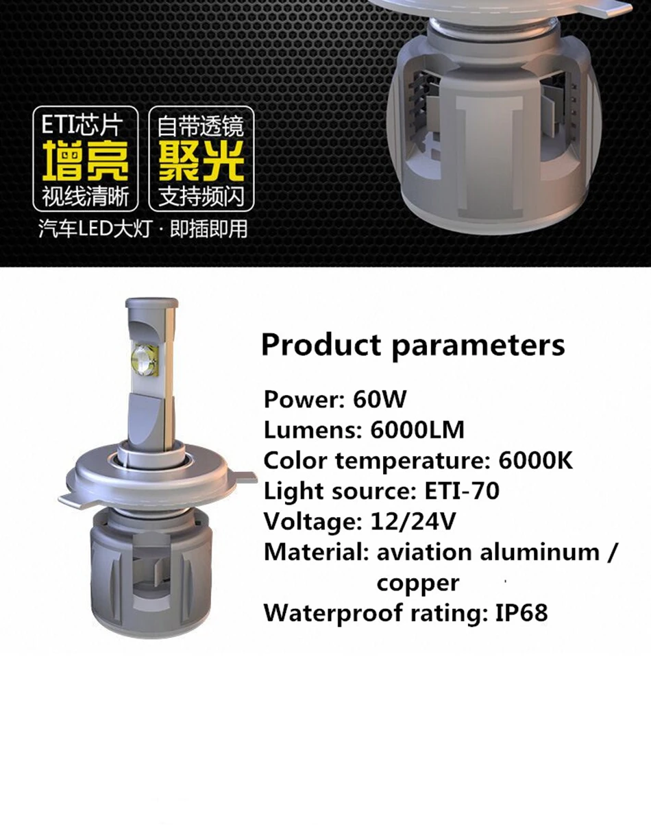 1 комплект H8 H9 H11 120W 12000LM XHP-70 объектив чипы X70 Автомобильный светодиодный фар переднего света лампы H4 H7 9005/6 HB3/4 9012 D1S/D2S/D3S/D4S 6K