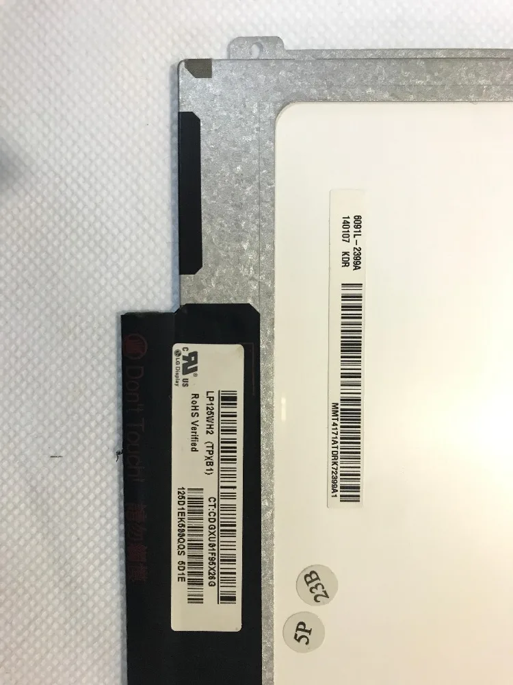 Для Lenovo X240 X240S X230S X250 K2450 LP125WH2 TPB1 HB125WX1-200 1366*768 | Компьютеры и офис