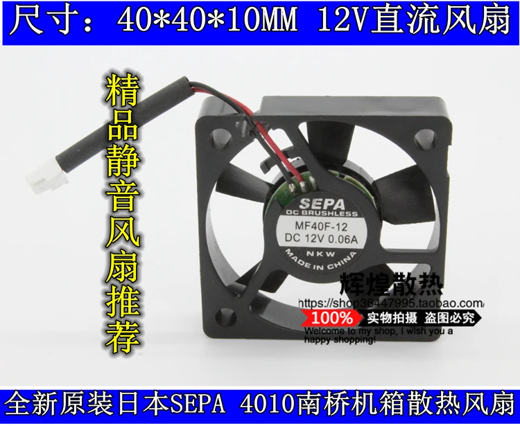 12a 4cm