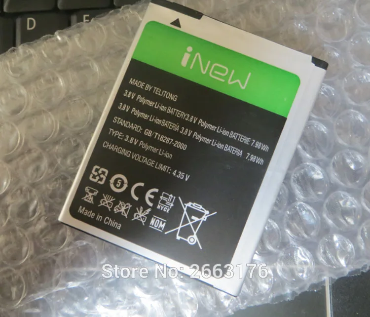 

iNew V7 Battery Replacement 100% Original 2100Mah Battery EL395468PV Replacement For iNew V7