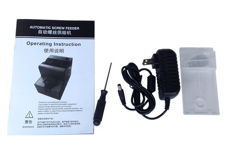 Прецизионный автоматический Счетный винтовой питатель счетчик винтов дозатор с