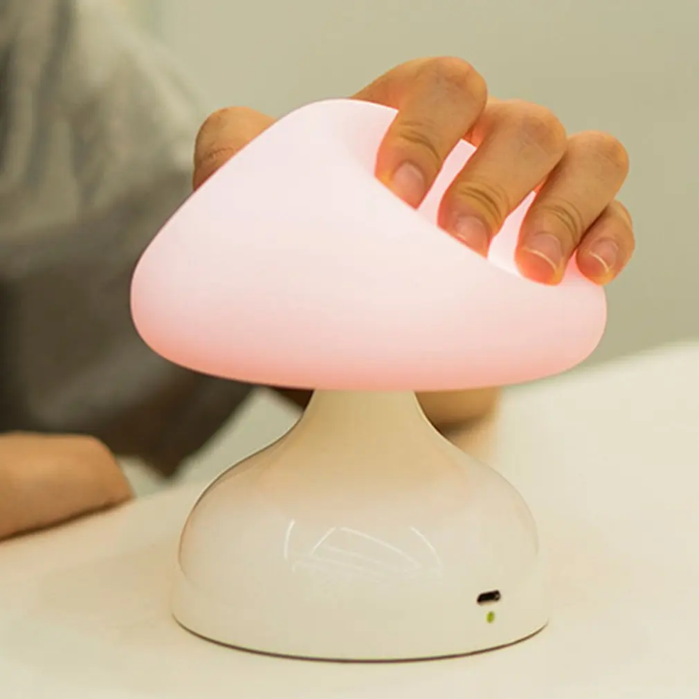 Маленькая форма гриба светодиодная USB зарядка детский ночник силиконовая