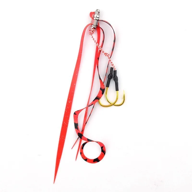 Резиновая юбка вспомогательные рыболовные крючки 1 шт. полосатый хвост из