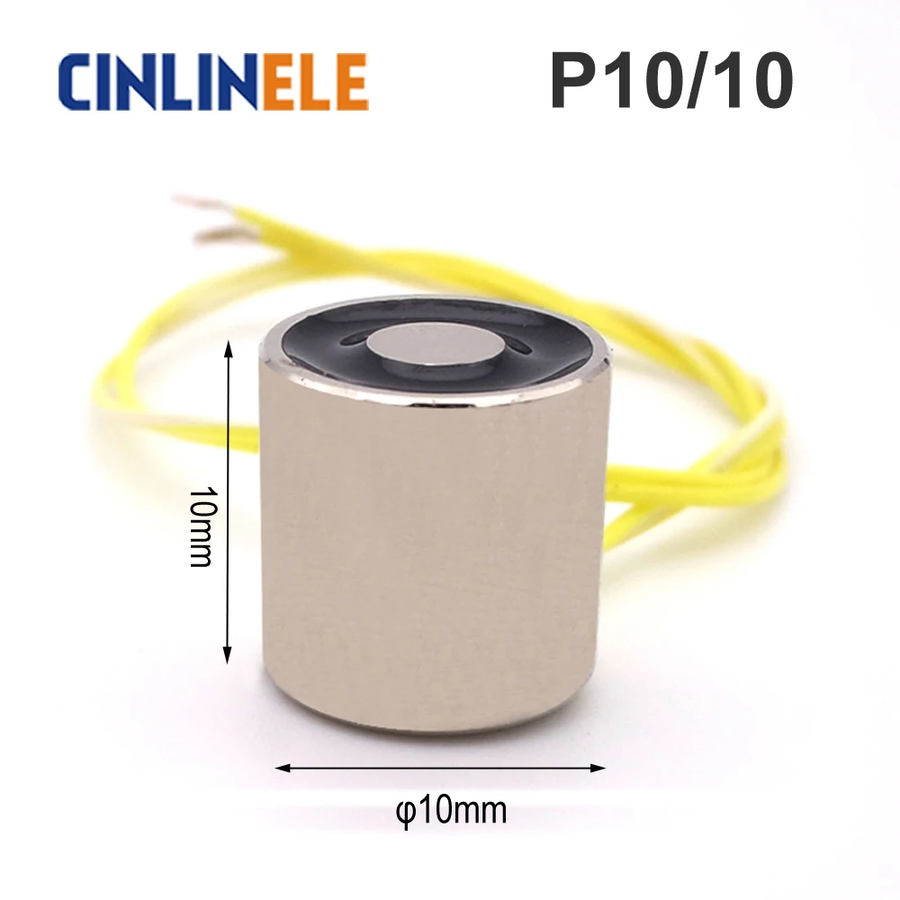Мини магнит D10mm * H10mm 0 3 кг/3N удерживающий Электрический поднимающийся
