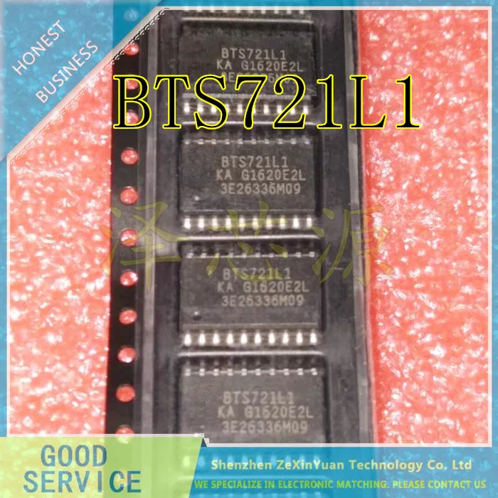 10 шт./лот BTS721L1 BTS721 721L1 SOP 20 Новинка|lot|lot lotlot 10pcs |