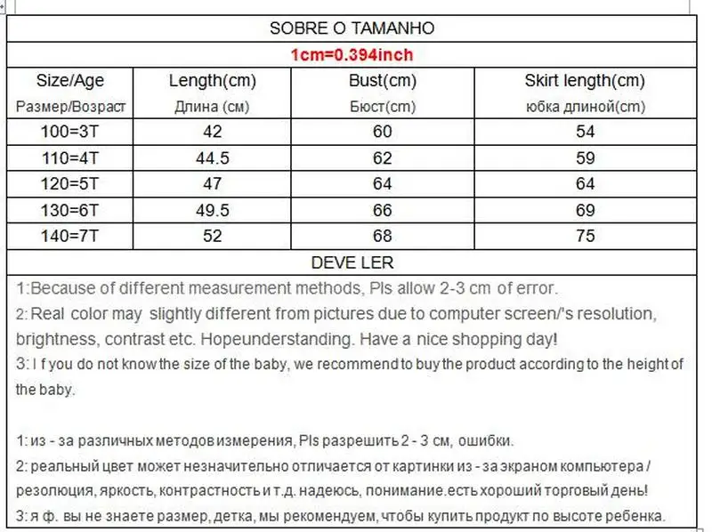 Одежда для маленьких девочек подростков весенне осенняя рубашка платье и штаны