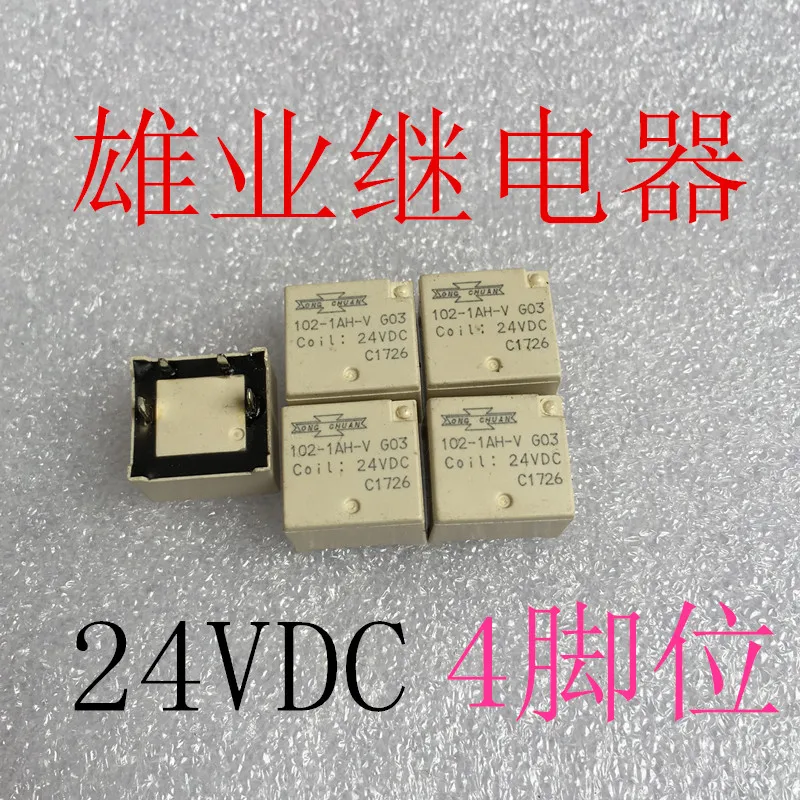102-1AH-V 12V автомобильное реле 4PIN 12VDC DC12V |