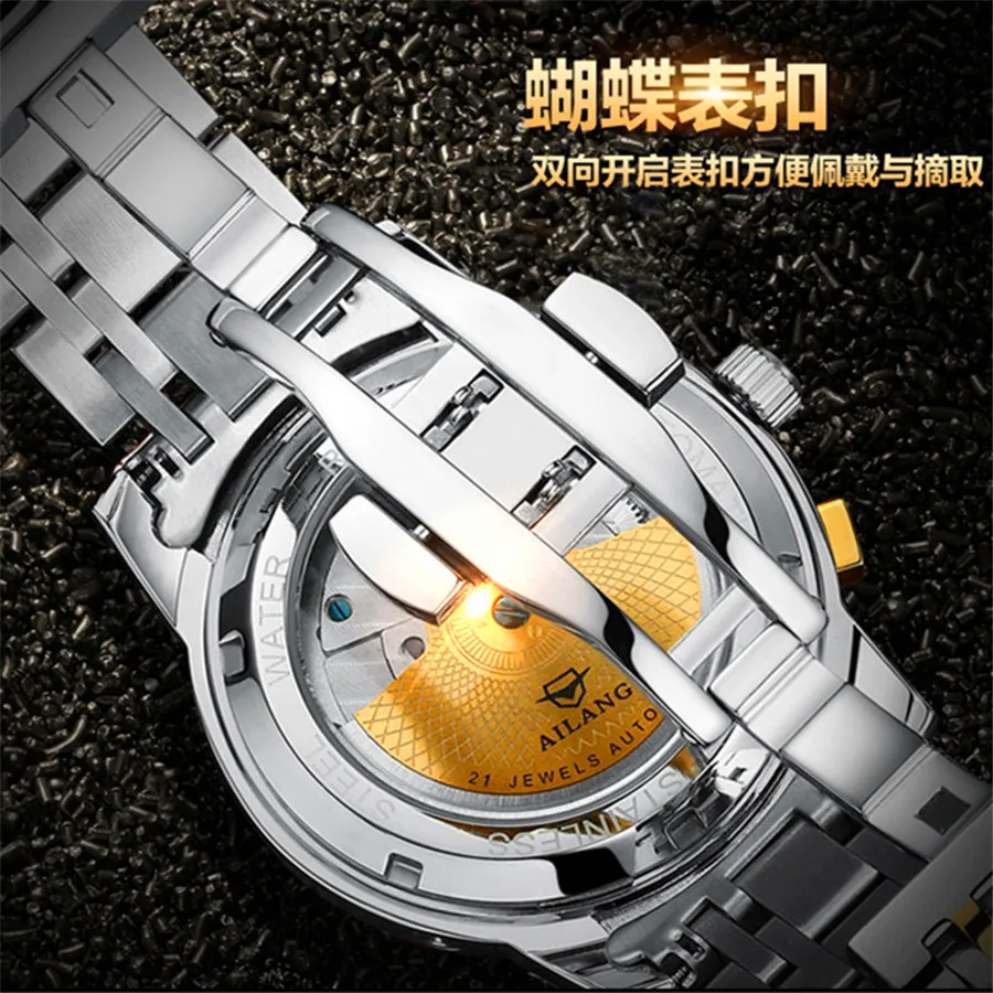 

2017 Luxury Mechanical Watch Tourbillon Designer Watches Top Quality Automatic Watch with Date Day Full Steel Watch for Men