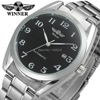 newest business watches men hotsale automatic men watch shipping free wrg8023m4s1