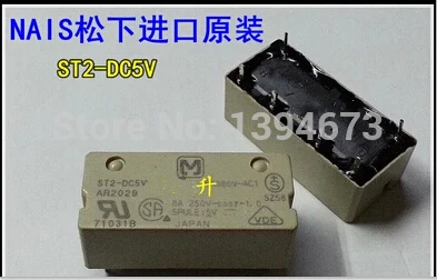 

HOT NEW ST2-DC5V ST2 DC5V 5VDC DIP6