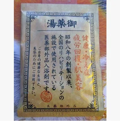 Japan NP company produced spa bath salts agent of rheumatoid arthritis drug royal soup | Красота и здоровье