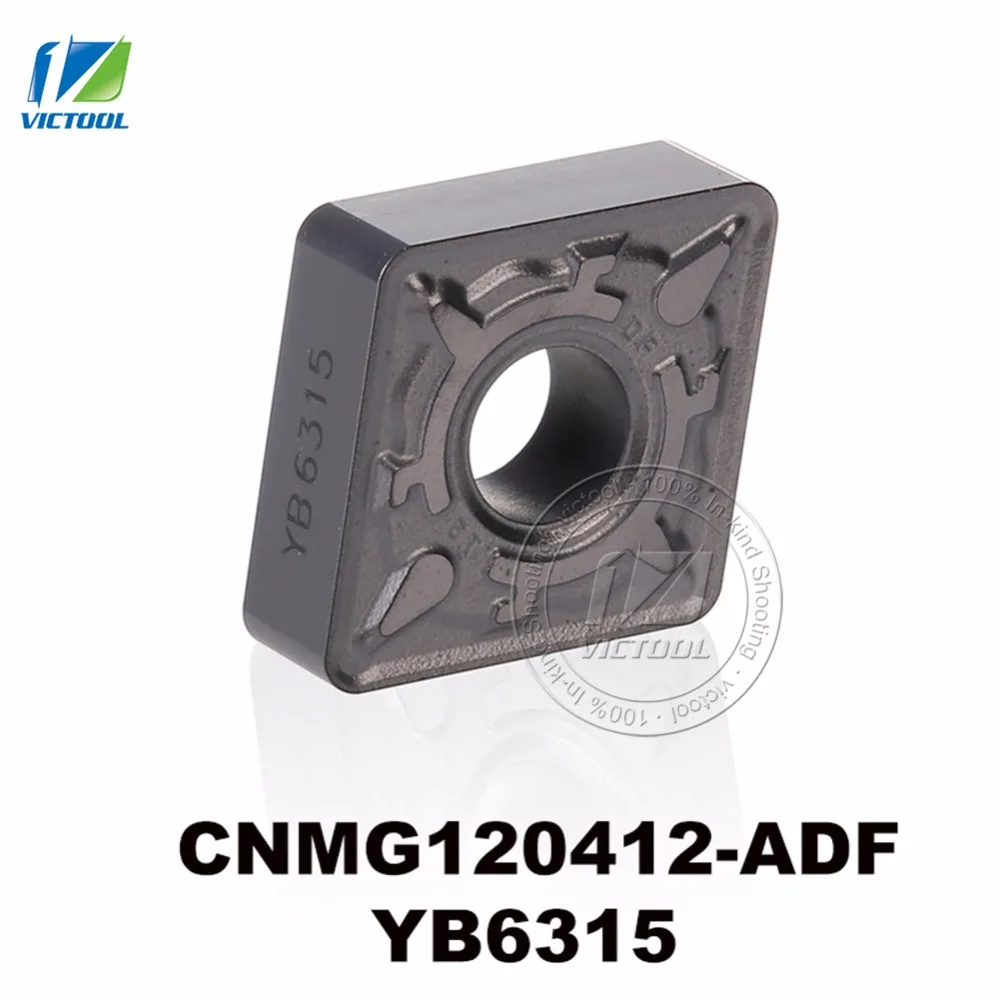 CNMG120412 ADF YB6315 для P типа материал вольфрамовый твердосплавный токарный инструмент