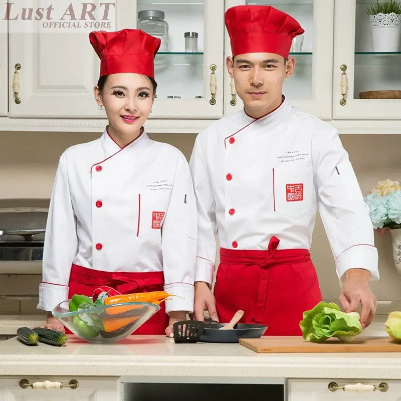 Одежда для повара белая с длинным рукавом B051C chef clothing cook uniformcooking clothes