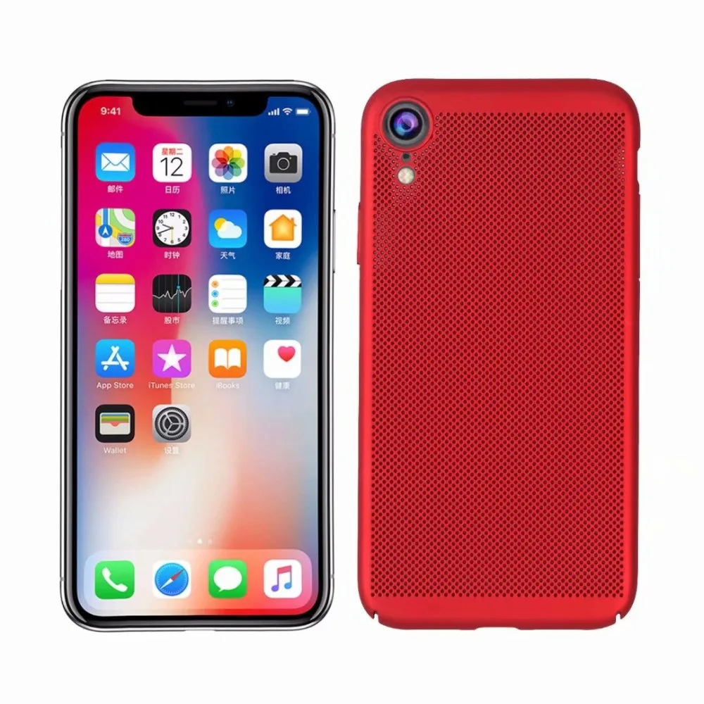 1 шт./лот бесплатная доставка Новый Ультратонкий Твердый чехол dream mesh для Apple iphone XR
