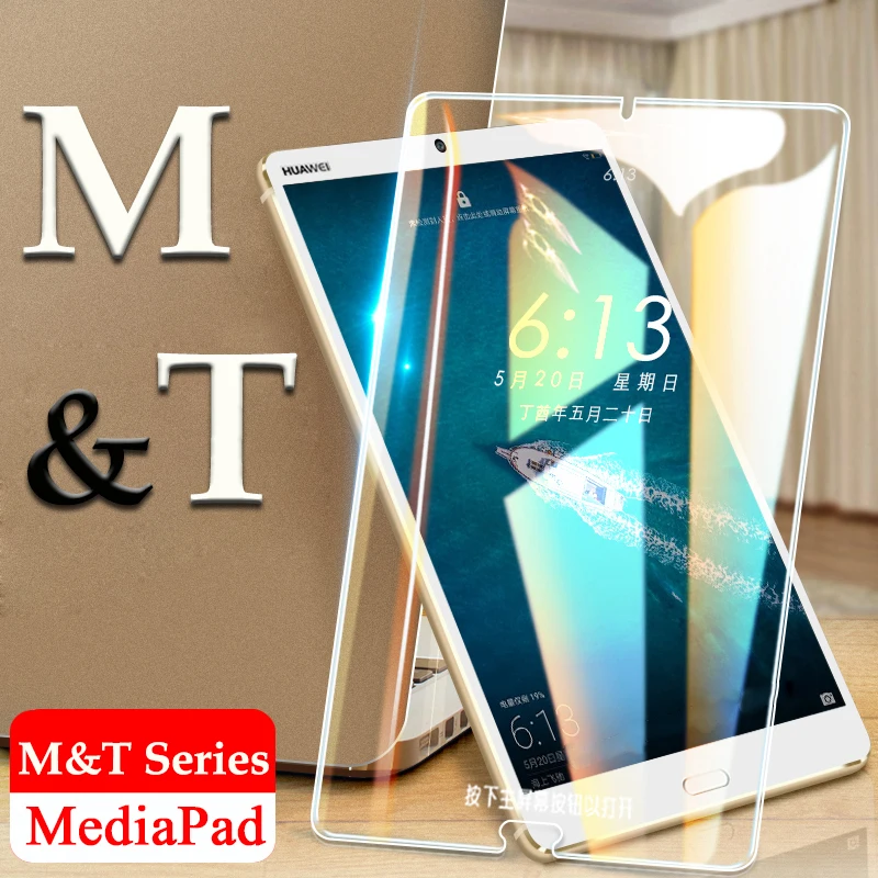 Закаленное защитное стекло для huawei mediapad t3 8 0 m5 m3 lite pro 10 1 4 t1 701 u 7 9 6 дюймов|Защитные