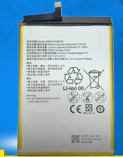 

FOR honor note8 HB3872A5ECW/EDI-DL00/AL10 battery Rechargeable Li-ion Built-in battery lithium polymer battery