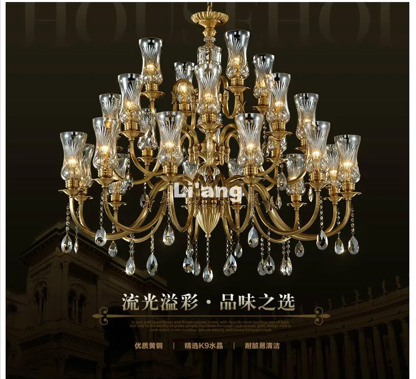 Бесплатная доставка артикул 24 л диаметр 100% см европейская латунная люстра