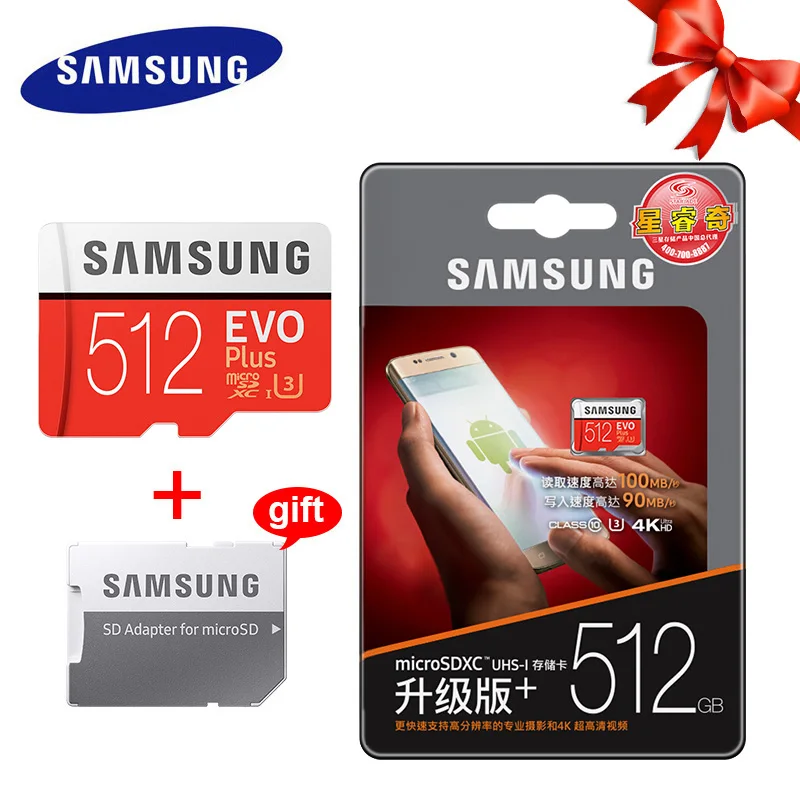 512 ГБ Samsung EVO+ карты памяти 64 Гб EVO plus UHS-3 128 ГБ 256 Гб класс 10 Micro SD карта 32 Гб microsd UHS-I TF карта Бесплатный подарок SD адаптер - Емкость: 512 ГБ
