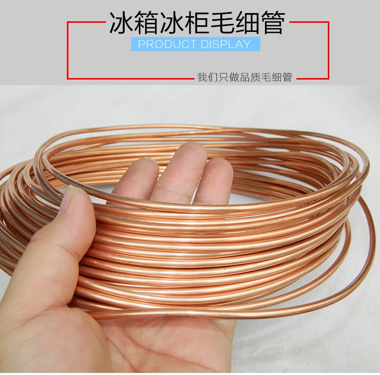 1M 3.5mm Dia Copper Tone Refrigeration Capillary Pipe Tubing Coil refrigeration for equipment plumbing hardware | Электронные